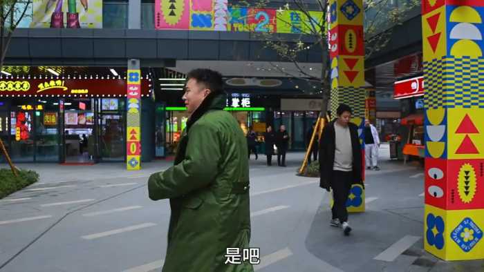 沙坪坝融汇温泉城二十几栋高层楼下的社区底商门面#重庆